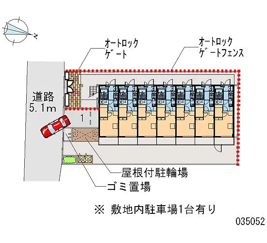 大阪市淀川区三津屋南１丁目１３　月極駐車場